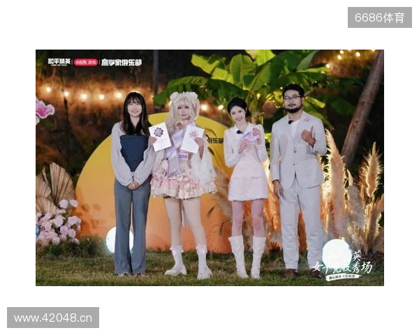 《和平精英》首届女子竞技秀场圆满落幕,甜心派对引领多元赢学风潮