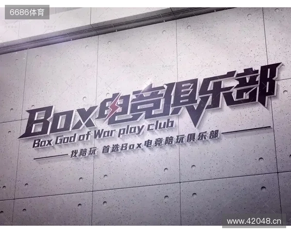 媒体分析:为何OG是cadiaN复出的完美归宿